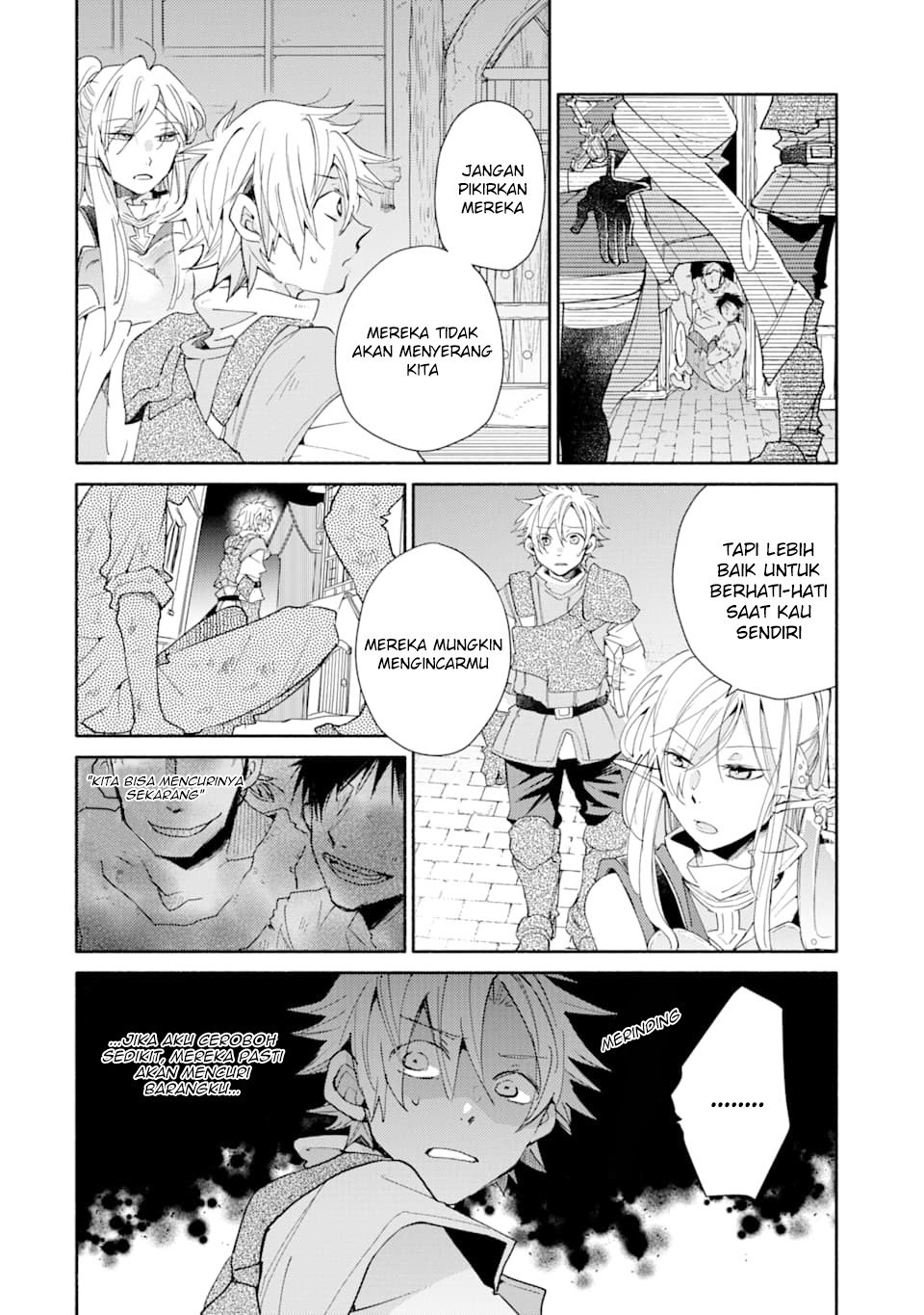 Kinka 1-mai de Kawaru Boukensha Seikatsu Chapter 04 Gambar 20